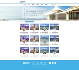 打造卓越旅游体验 旅游类网站与手机软件的建设指南