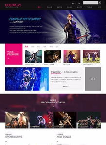 一站式数字形象解决方案 从网站建设到应用软件的全面赋能