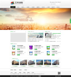 从概念到上线 解析长春网站建设的核心流程与价值