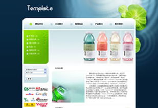 数字化赋能食品饮料与酒业 恒基联合网站建设与软件应用之道