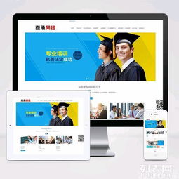 瑞亚网络 一站式数字营销解决方案引领企业转型