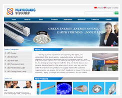 深圳八位数网络技术 专业网站设计与开发服务