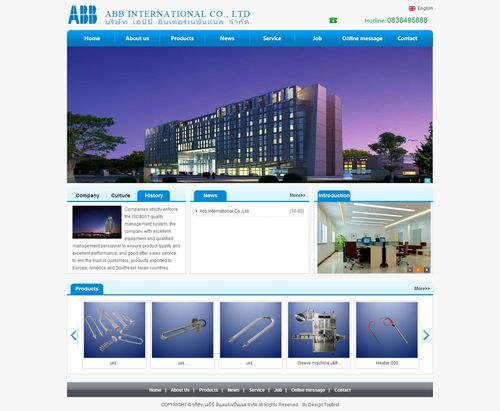 深圳网络公司 从网站效果图到应用软件的全面建站服务